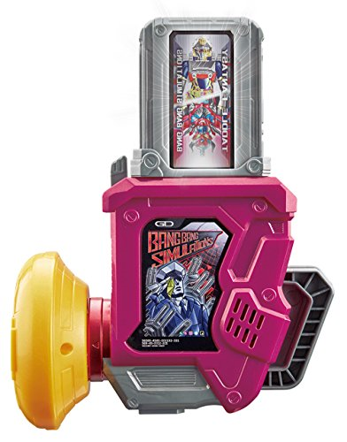 Mua bán DX GASHAT-GEAR DUAL-Β 2ND