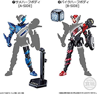 Mua bán SHODO BUILD SET 11