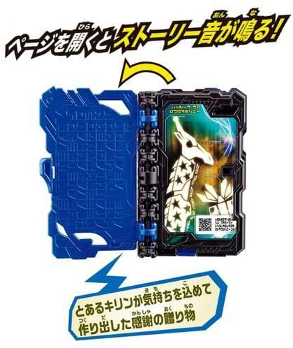 Mua bán DX KNINNO ONGASUS RIDEBOOK JPV