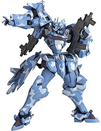 Mua bán REVOLTECH MUV SU 37M2 TERMINATOR 2ND