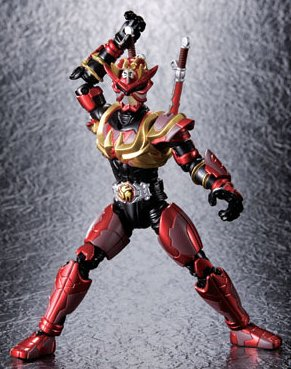 Mua bán (JPV) SHS KAMEN RIDER ARMED HIBIKI 2ND