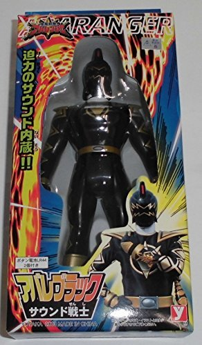 Mua bán YUTAKA BLACK  ABARANGER