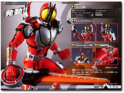 Mua bán (JPV) RHF KAMEN RIDER FAIZ BLASTER 2ND (VỈ XẤU)