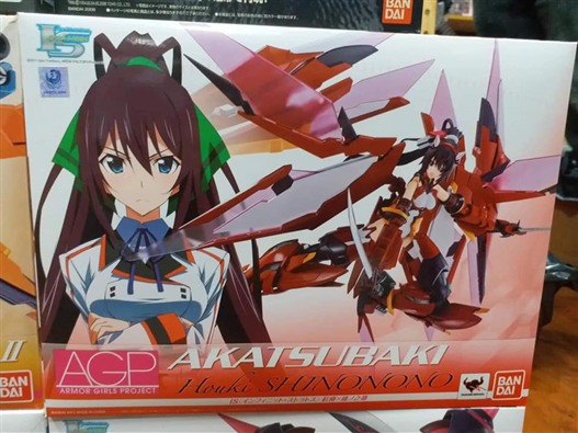 Mua bán AGP AKATSYBAKI HOUKI SHINONONO LIKE NEW