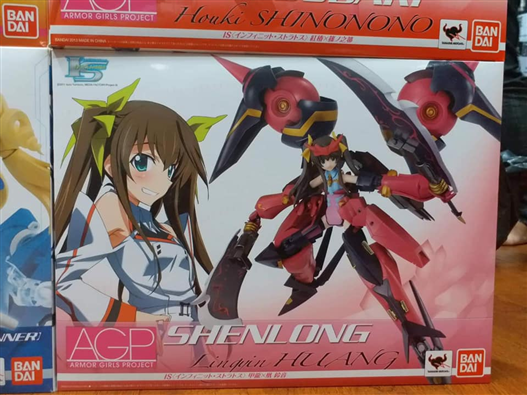 Mua bán AGP LINGYIN HUANG SHENLONG LIKE NEW