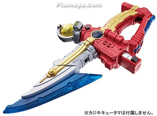 Mua bán DX KYU THE WEAPON