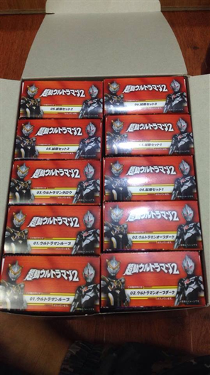 Mua bán CHOUDO ULTRAMAN ROSSO BLU FINAL FORM