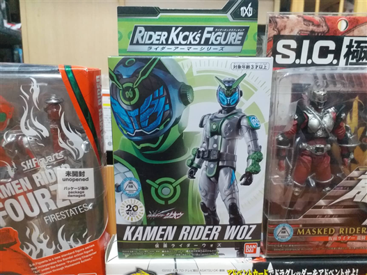 Mua bán RKF KAMEN RIDER WOZ