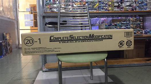 Mua bán CSM KAMEN RIDER RYUKI VBUCKLE & DRAGVISOR