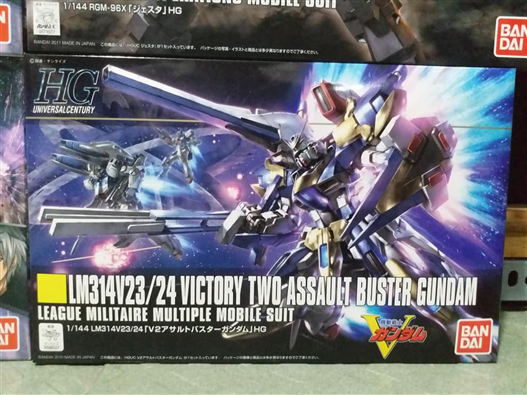 Mua bán HGUC 189 1/144 HG V2 AB GUNDAM V2