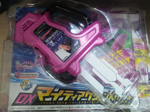 Mua bán [KÝ GỬI] DX MIGHTY ACTION X GASHAT OPENING VER 2ND