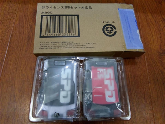 Mua bán SUPER SENTAI ARTISAN SP LICENSE (FIXED VER) SET