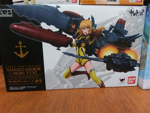 Mua bán BANDAI SPACE BATTLESHIP YAMATO ARMOR × FOREST SNOW