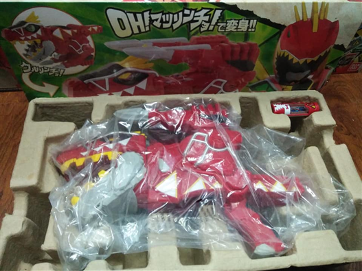 Mua bán DX GABUTYRA CARNIVAL 2ND