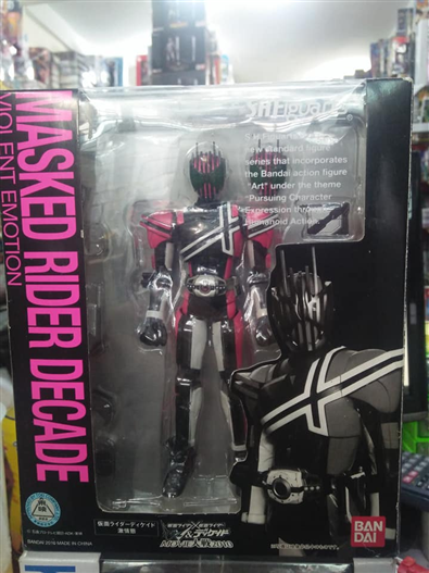 Mua bán [KÝ GỬI] SHF KAMEN RIDER DECADE VIOLENT EMOTION 2ND