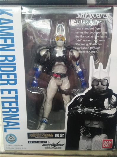 Mua bán [KÝ GỬI] SHF KAMEN RIDER ETERNAL 2ND