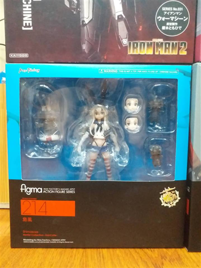 Mua bán FIGMA 214 KANCOLLE SHIMAKAZE 2ND
