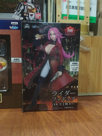 Mua bán TAITO RIDER FIGURE RIDER