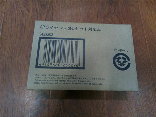 Mua bán SUPER SENTAI ARTISAN SP LICENSE (FIXED VER) SET