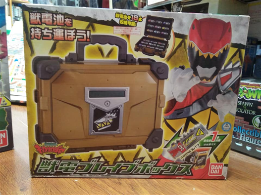 Mua bán DX BRAVE BOX ZYUDENCHI 2ND (NHƯ HÌNH)