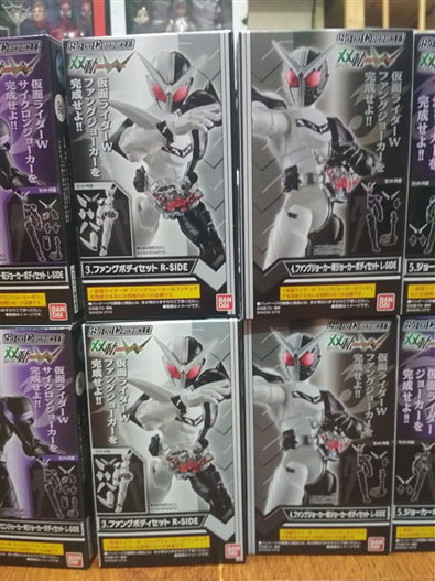 Mua bán SODO KAMEN RIDER W FANG JOKER