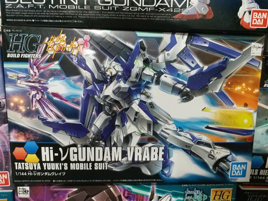 Mua bán HGBF 029 HI-NU GUNDAM BRAVE