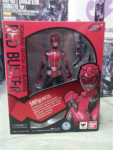 Mua bán SHF RED BUSTER