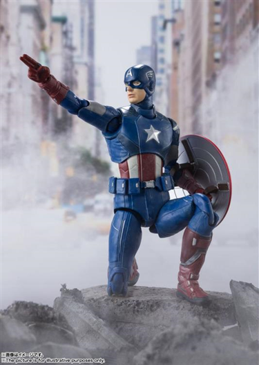 Mua bán SHF CAPTAIN AMERICA (AVENGERS ASSEMBLE)