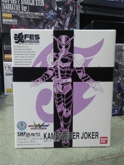 Mua bán SHF KAMEN RIDER JOKER 2ND
