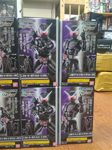 Mua bán SODO KAMEN RIDER JOKER