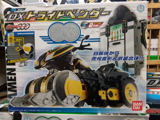 Mua bán DX RIDE VENDOR NEW