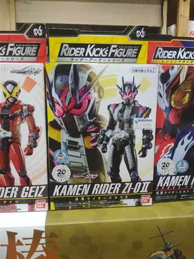 Mua bán RKF KAMEN RIDER ZI-O II