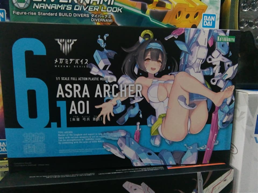 Mua bán KOTOBUKIYA MEGAMI DEVICE ASRA ARCHER AOI 6.1