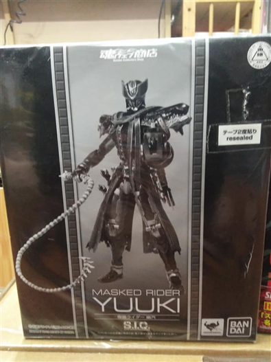 Mua bán SIC KAMEN RIDER YUUKI
