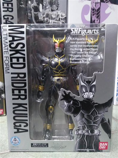 Mua bán SHF KAMEN KUUGA ULTIMATE 2ND