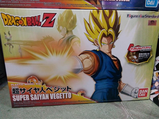 Mua bán FIGURE RISE GOKU SUPER SAIYAN VEGETTO
