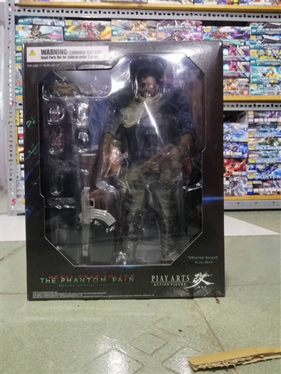 Mua bán PLAY ARTS KAI VENOM SNAKE MGS5 FAKE