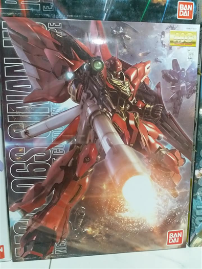 Mua bán MG SINANJU OVA VER