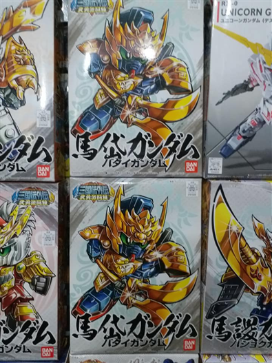 Mua bán SDBB BATAI GUNDAM