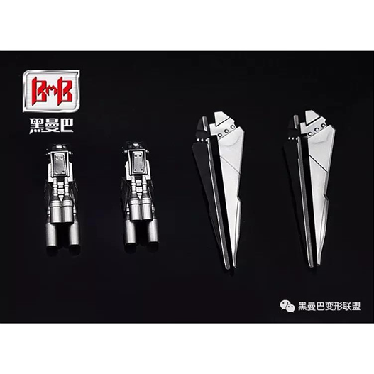 Mua bán BMB TRANSFORMER LS-08 SIDE WIPE