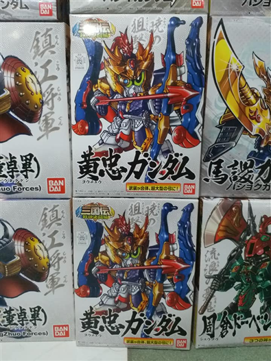 Mua bán SDBB KOCHU GUNDAM