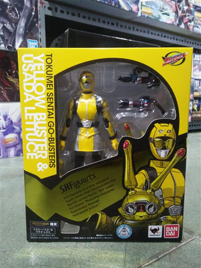 Mua bán SHF YELLOW BUSTER