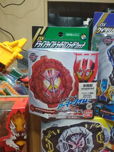 Mua bán DX KAMEN RIDER DRIVE TRIDORON RIDEWATCH