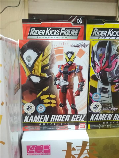 Mua bán RKF KAMEN RIDER GEIZ