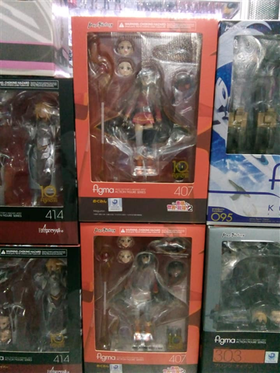 Mua bán FIGMA 407 KONOSUBA 2 : MEGUMIN
