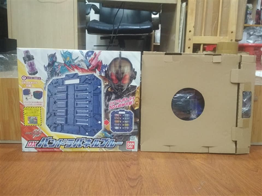 Mua bán [KÝ GỬI] DX PANDORA PANEL BLUE