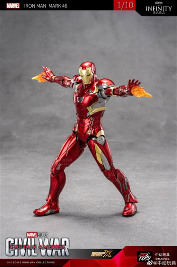 Mua bán ZD TOYS IRON MAN MARK 46