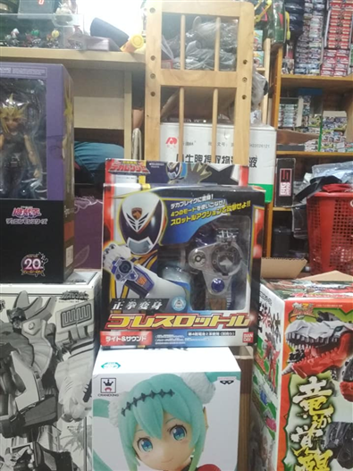 Mua bán DX DEKABREAK BRACE THROTTLE