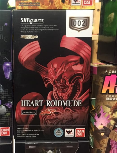 Mua bán SHF HEART ROIDMUDE