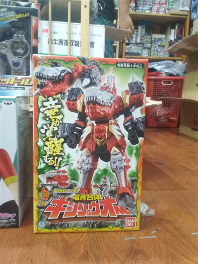 Mua bán DX RYUSOULGER KISHIRYU OH